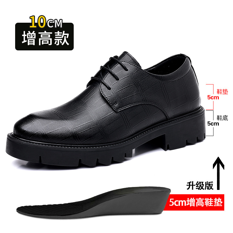 Sepatu Oxford Kulit Hitam Pria - Men Formal Wear All Black ulasan dan harga